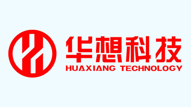 網站建設制作中容易犯的錯誤有哪些？