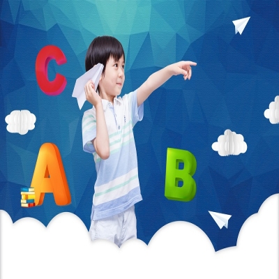 智慧教育
